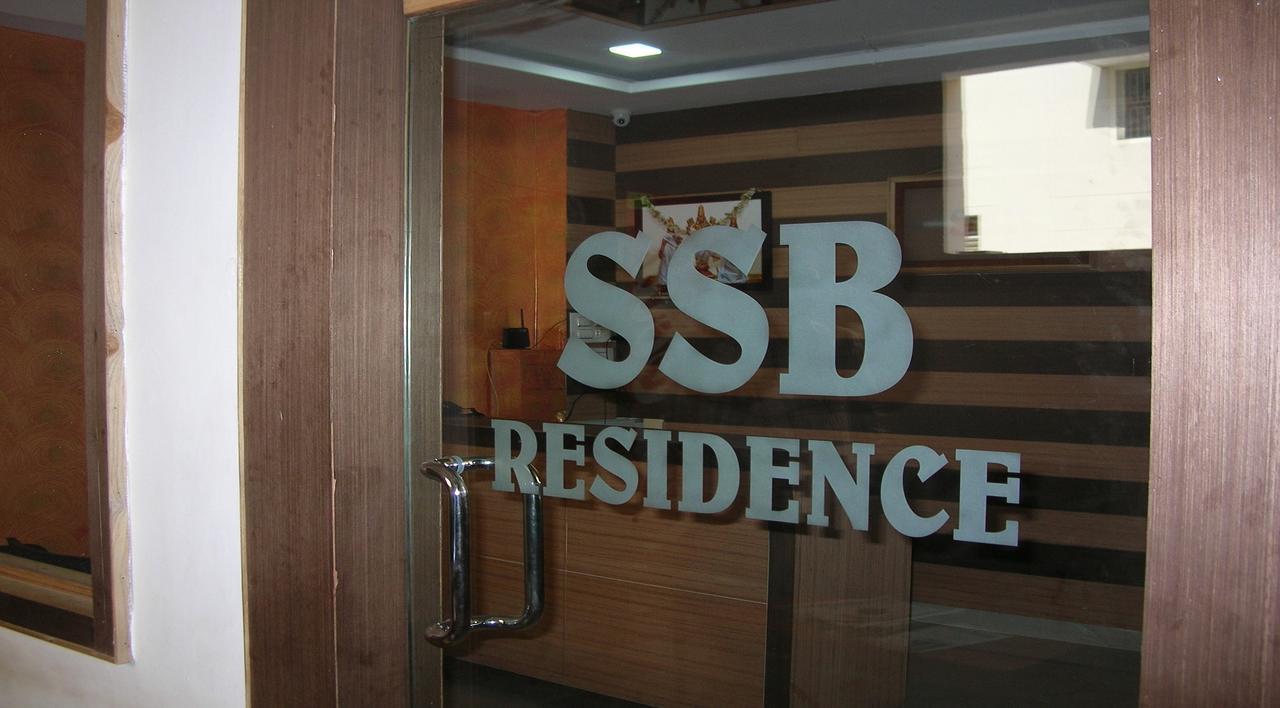 ホテル Ssb Residency ティルパティ エクステリア 写真